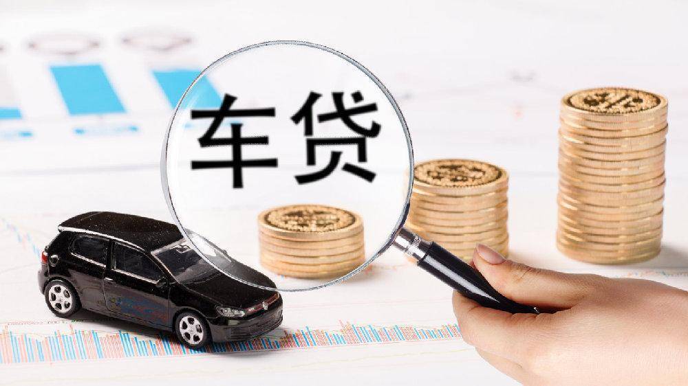 北京急需用钱